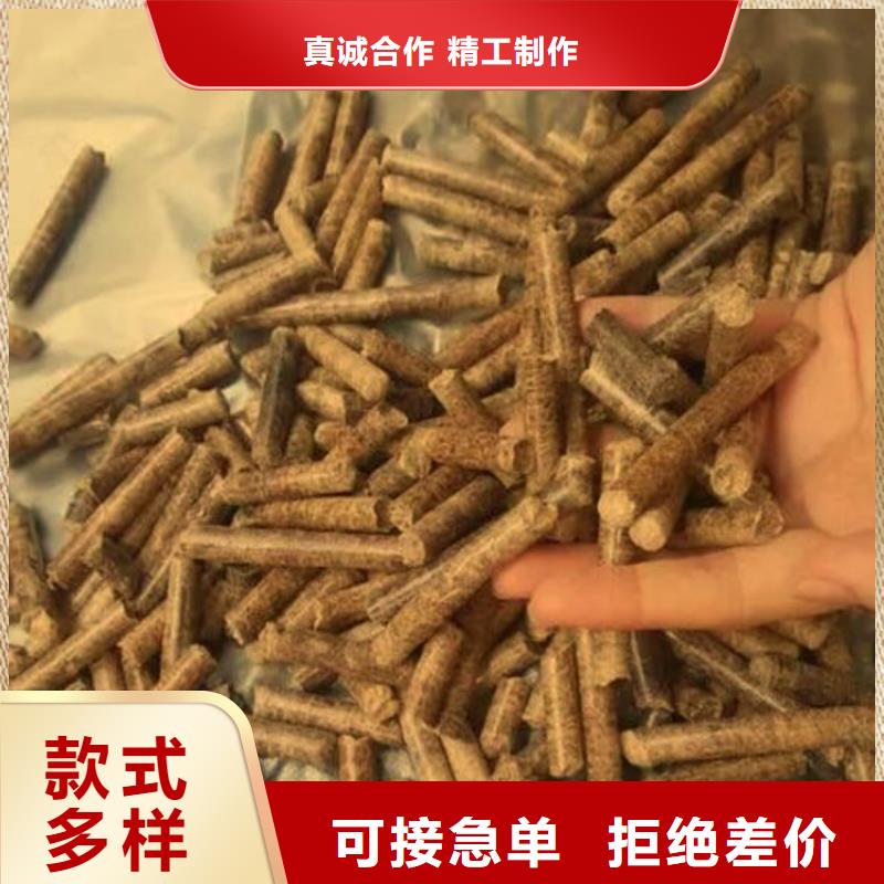 县锅炉颗粒燃料库存