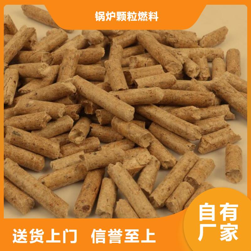 生物质燃烧颗粒烘干用