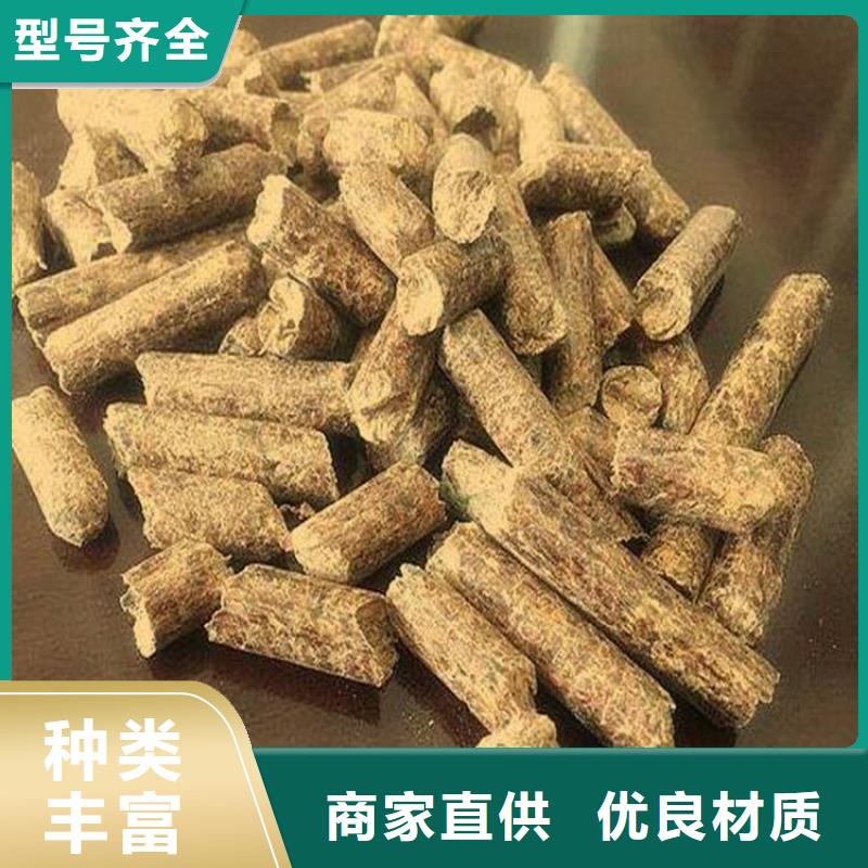 县生物质木质颗粒壁炉用