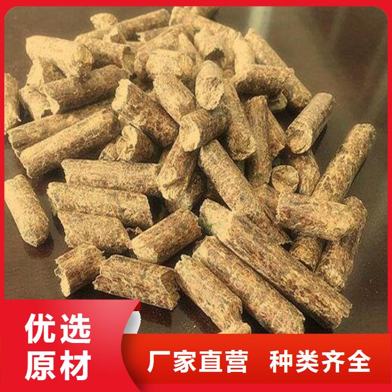 生物质燃烧颗粒大炉料