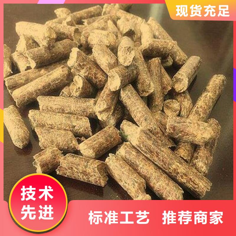 县锅炉燃烧颗粒大炉料