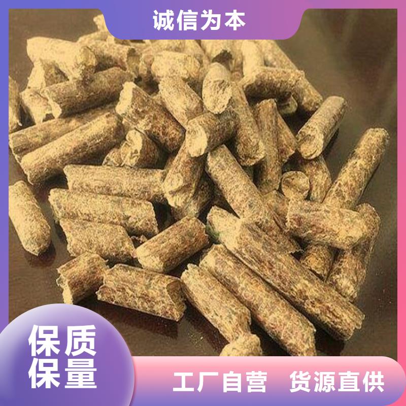 县锯末颗粒燃料烘干用