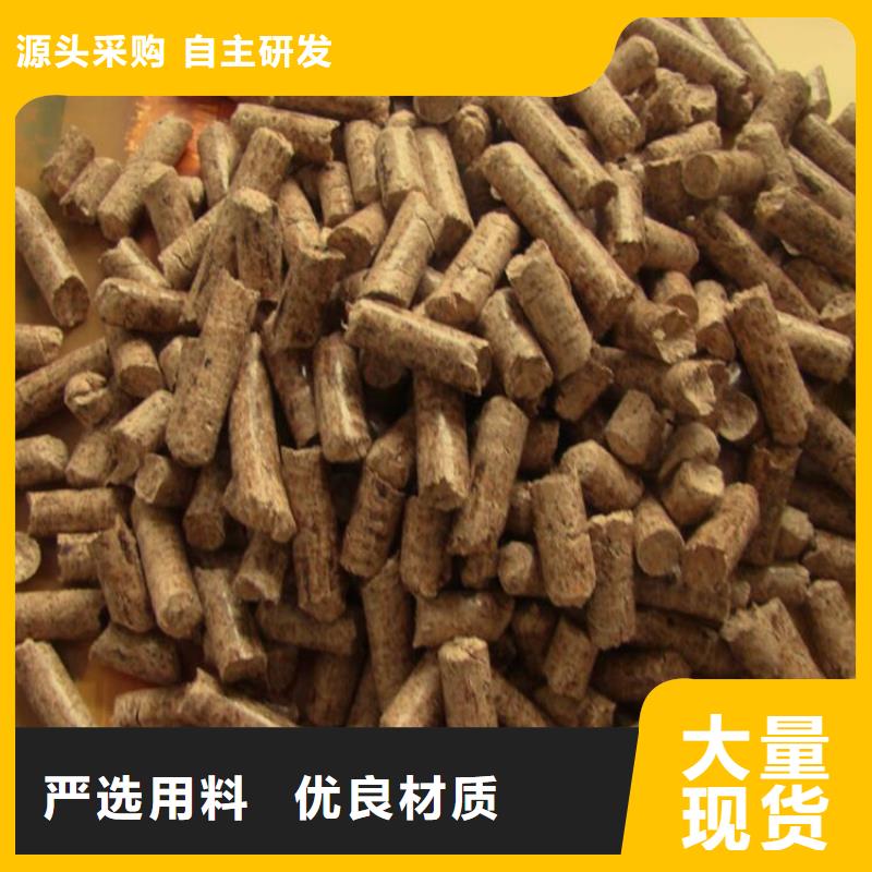 县杂木燃烧颗粒小炉料