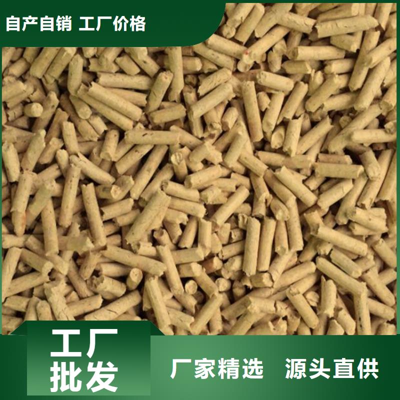 锅炉颗粒燃料小炉料