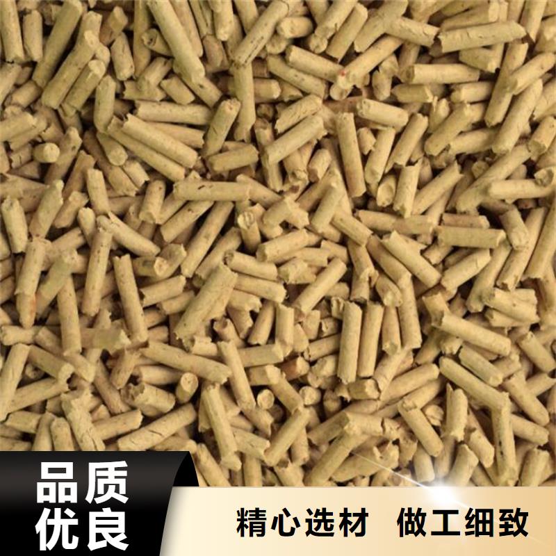 生物质木质颗粒壁炉用