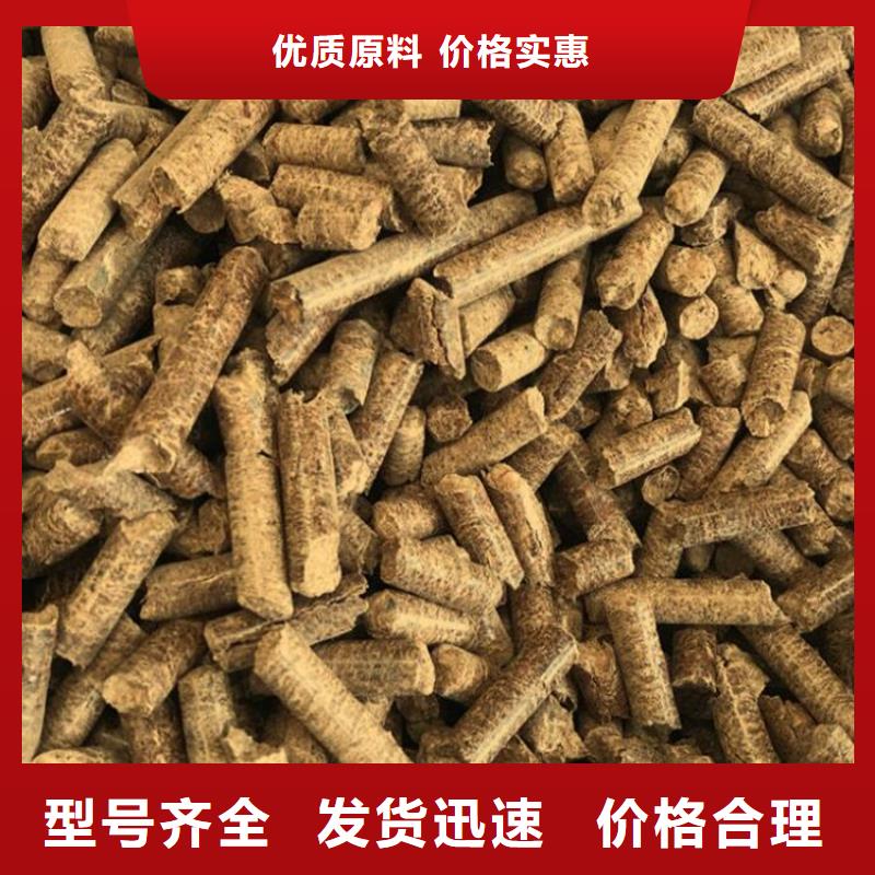 机制木炭-用的放心