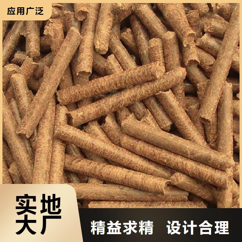 生物质燃烧颗粒大炉料