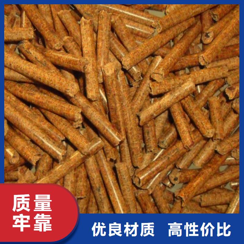 县锅炉颗粒燃料工厂