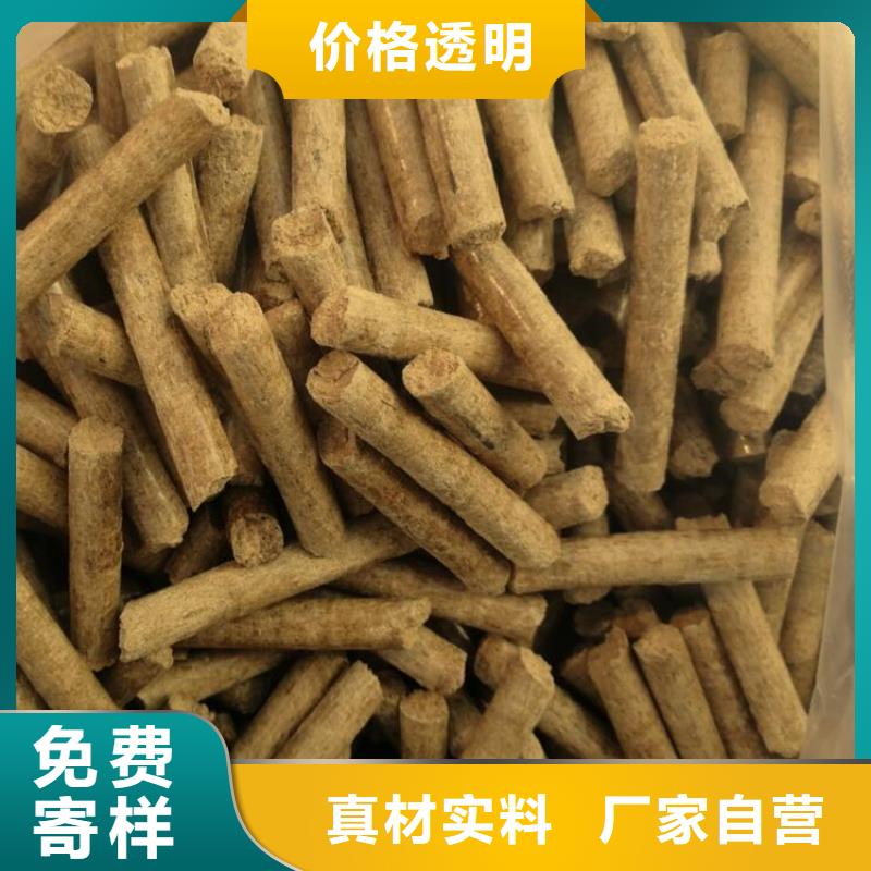 锅炉燃烧颗粒库存