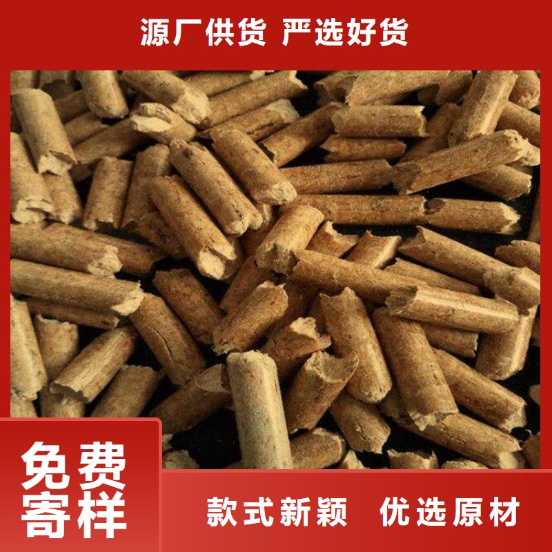 杂木燃烧颗粒小炉料