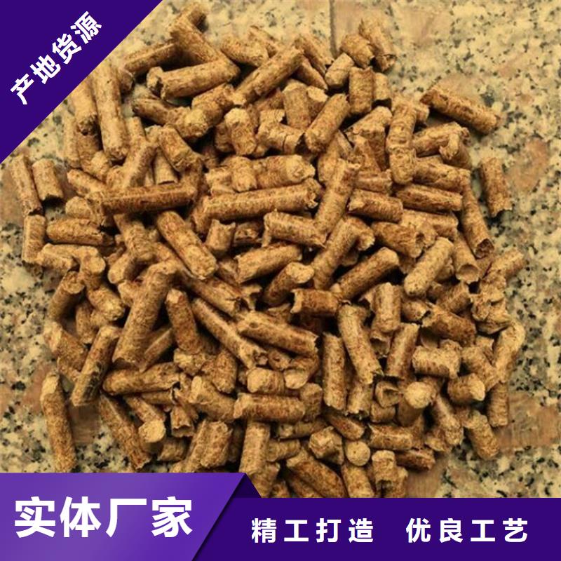 杂木燃烧颗粒大炉料