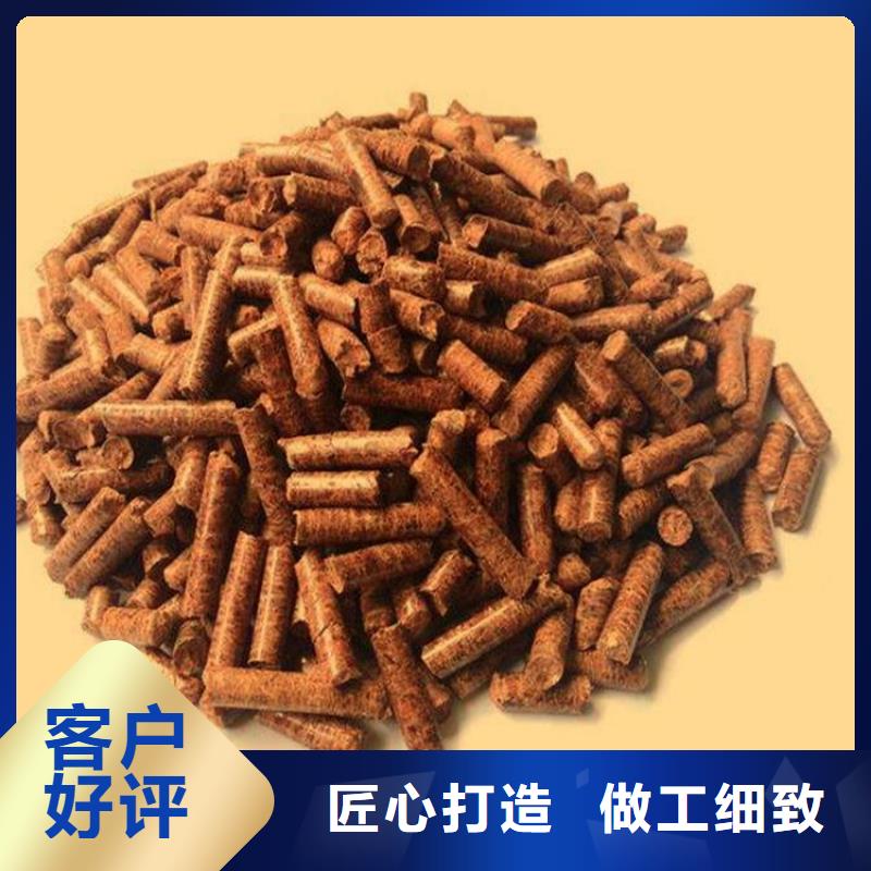 锅炉燃烧颗粒小炉料