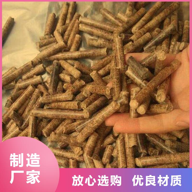 县生物质燃烧颗粒壁炉用