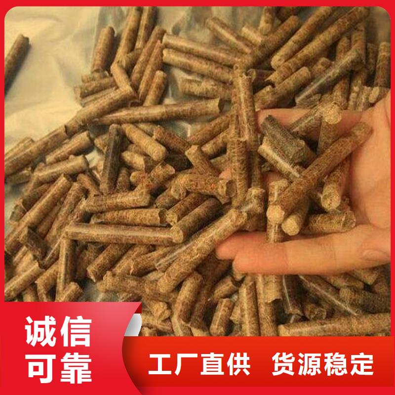 县锅炉燃烧颗粒烘干用