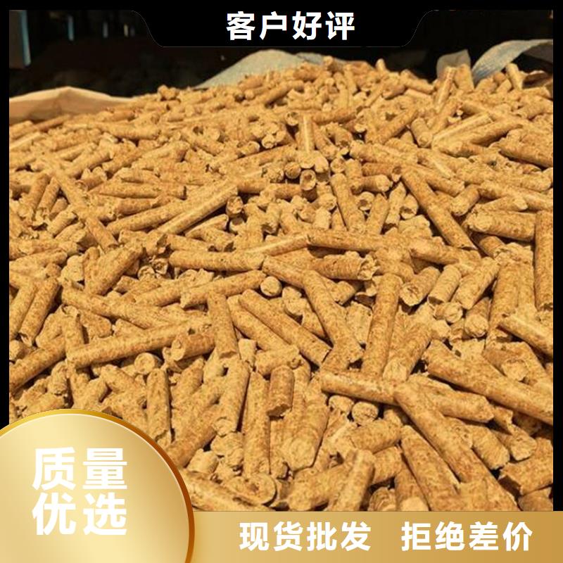 生物质木质颗粒不结焦