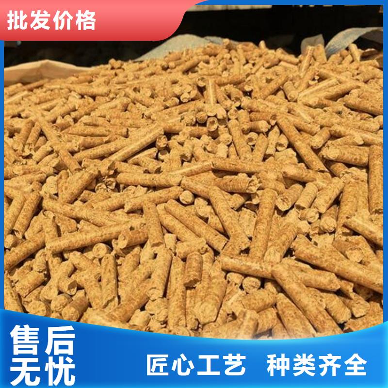 县生物质燃烧颗粒质优价廉