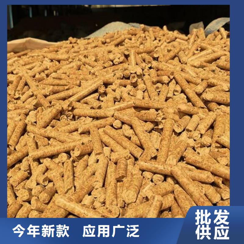 县生物质木质颗粒种类齐全