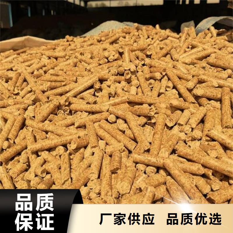 县生物质木质颗粒壁炉用