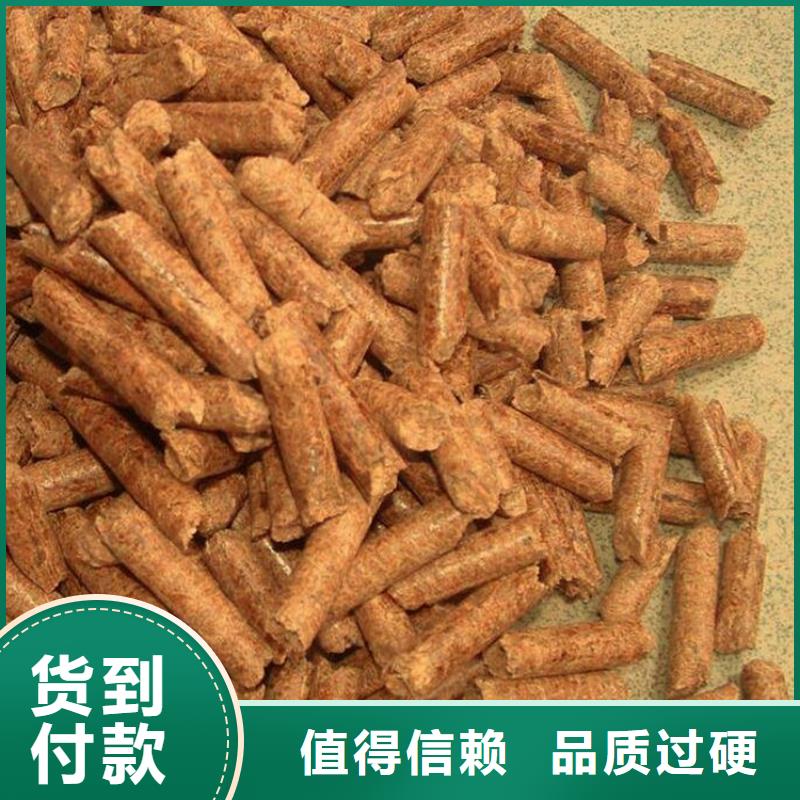 不结焦燃烧颗粒大炉料