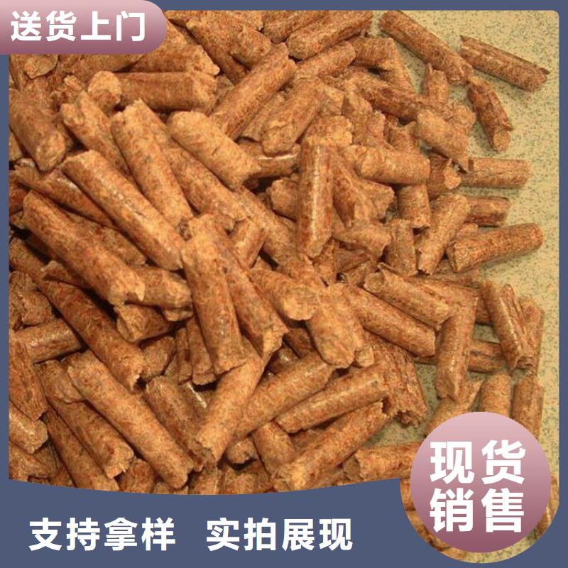 生物质木质颗粒小炉子颗粒