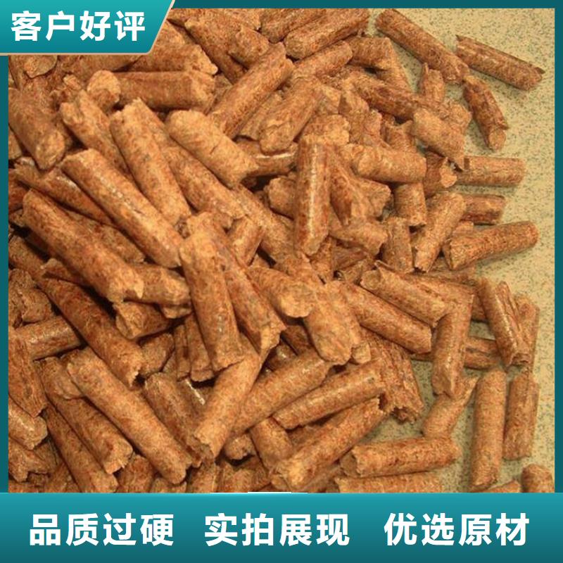 县杂木燃烧颗粒小炉料