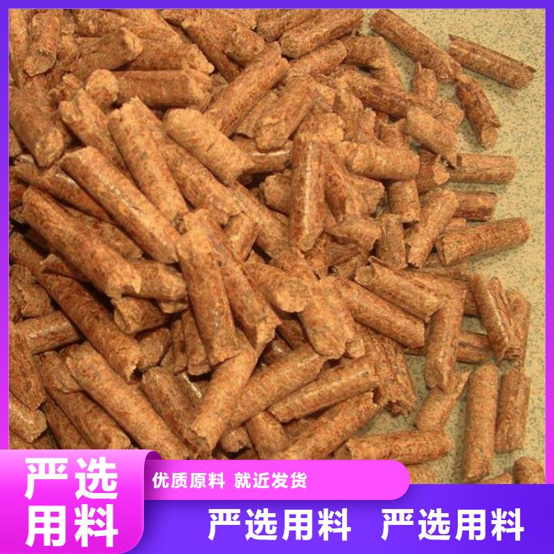 县刨花燃烧颗粒大炉料