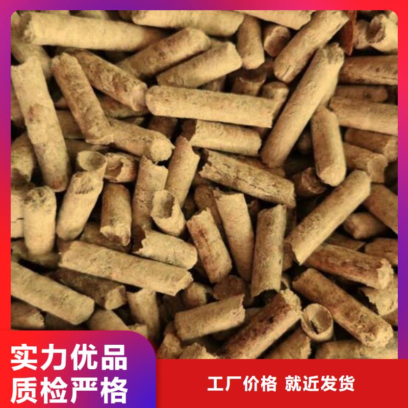 县锯末燃烧颗粒取暖用