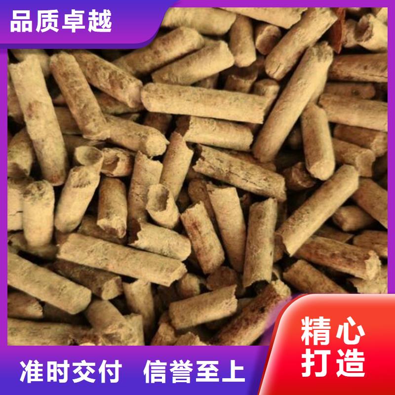 县木质燃烧颗粒  方木燃烧颗粒烘干用