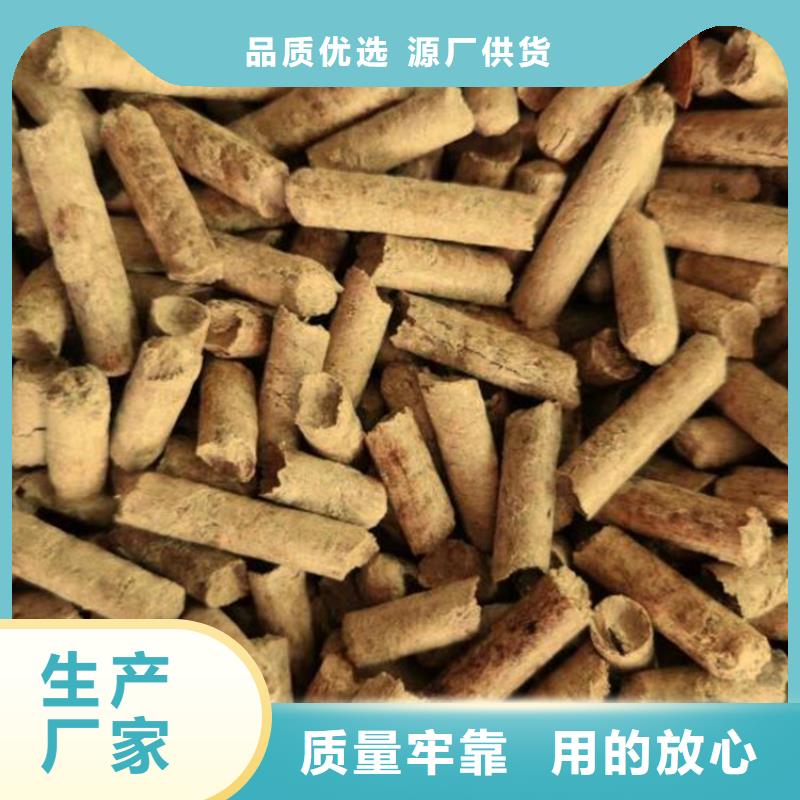 锅炉颗粒燃料小炉料