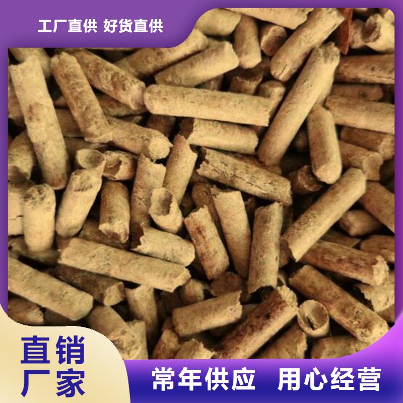 唐河锅炉颗粒燃料厂