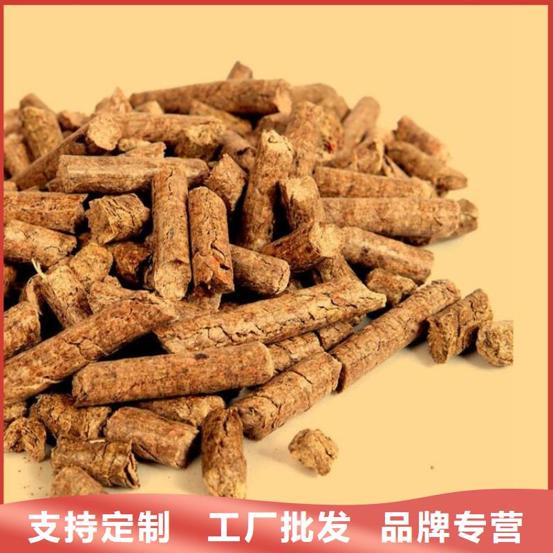 生物质燃烧颗粒锅炉用