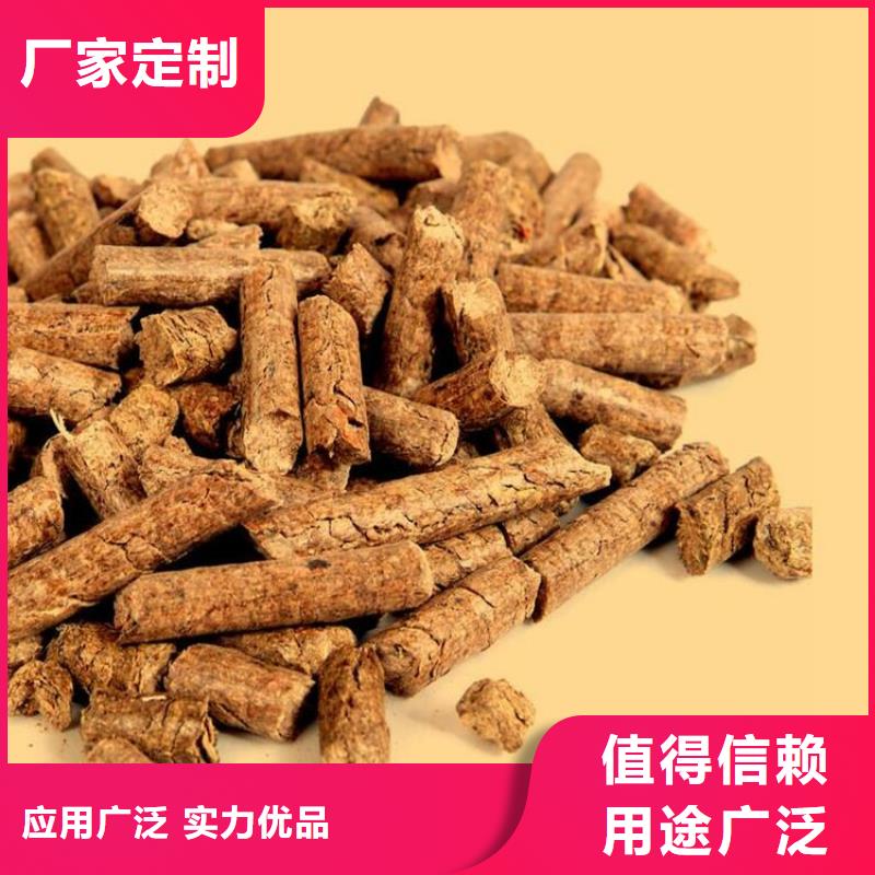 生物质燃烧颗粒大炉料