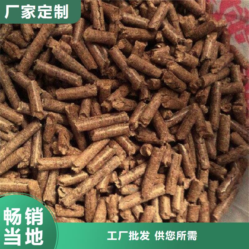 杂木燃烧颗粒大炉料