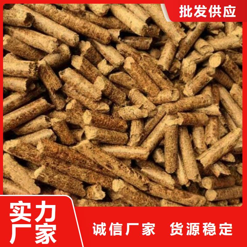 锯末燃烧颗粒小炉料