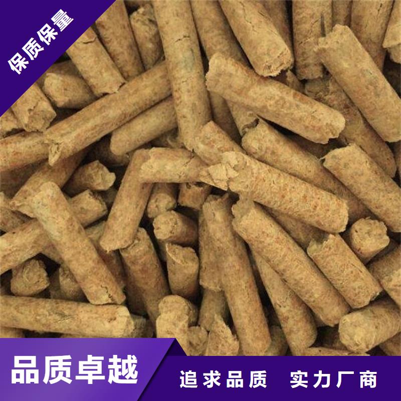 锅炉燃烧颗粒小炉料