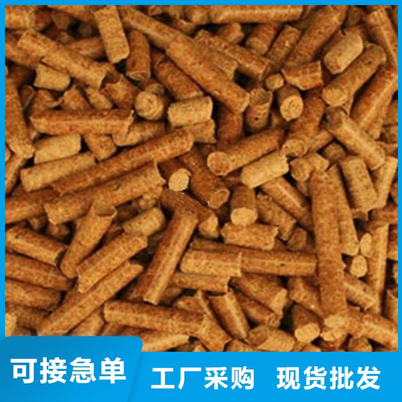 不结焦颗粒燃料小炉料