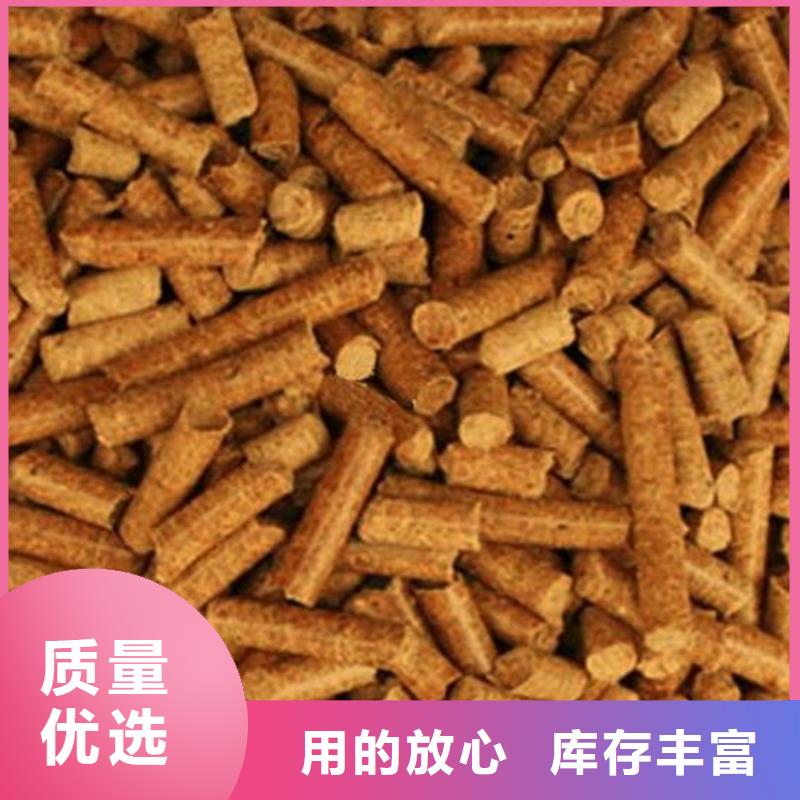 县锯末颗粒燃料小炉子颗粒