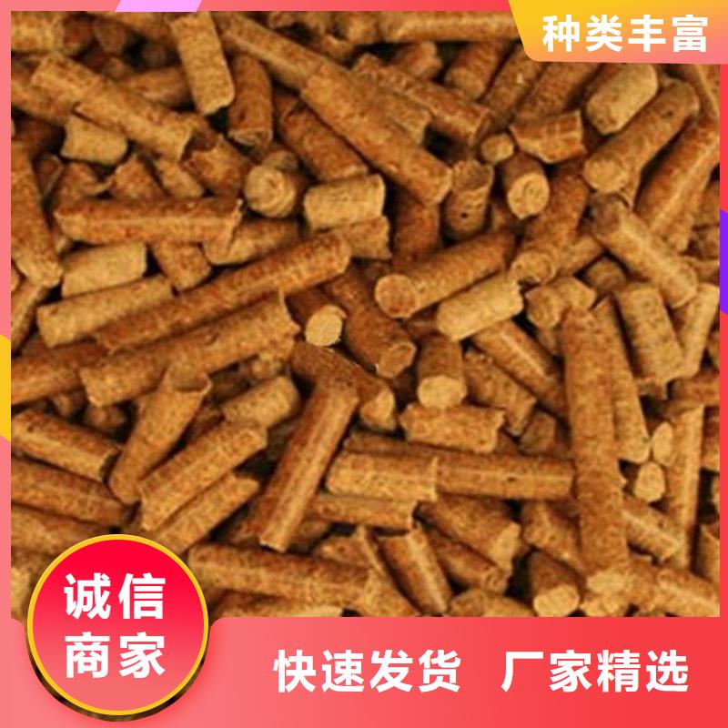 不结焦颗粒燃料小炉料