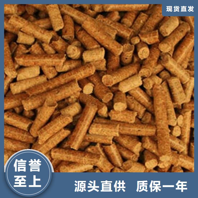 县锯末燃烧颗粒小炉料