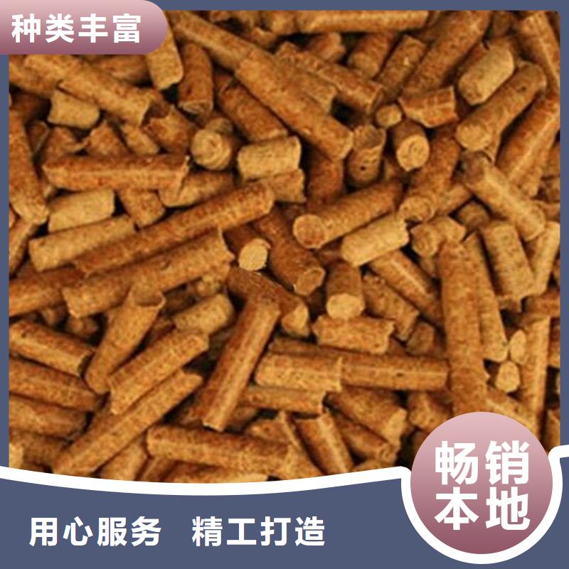 县生物质木质颗粒小炉子颗粒