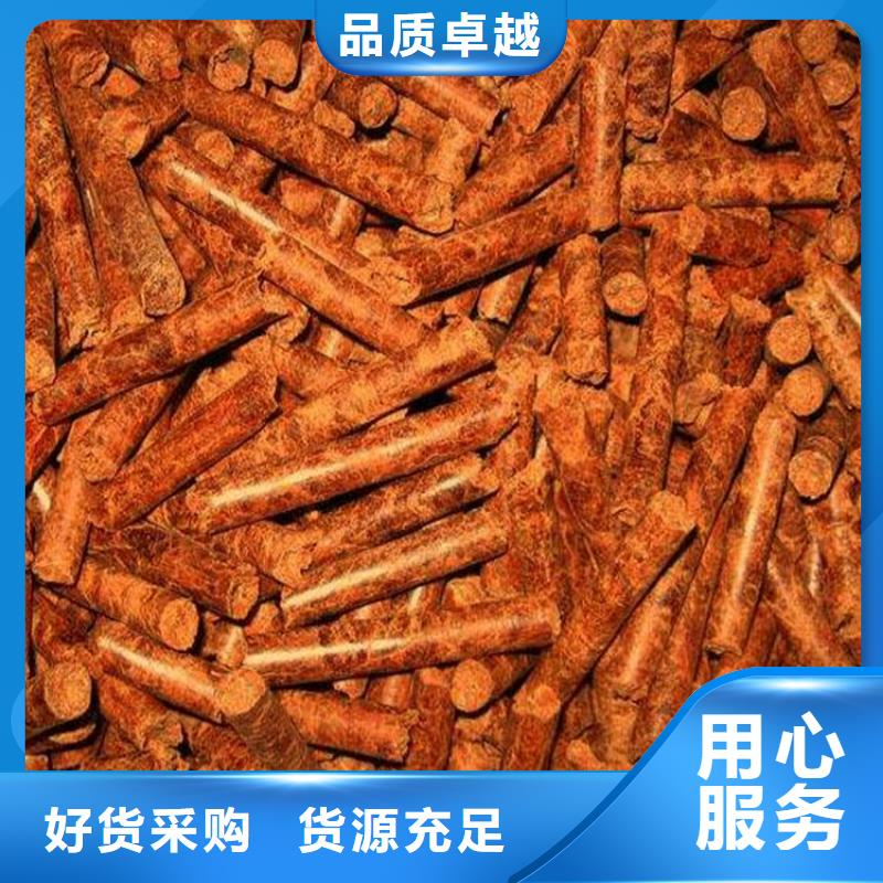 生物质燃烧颗粒大炉料