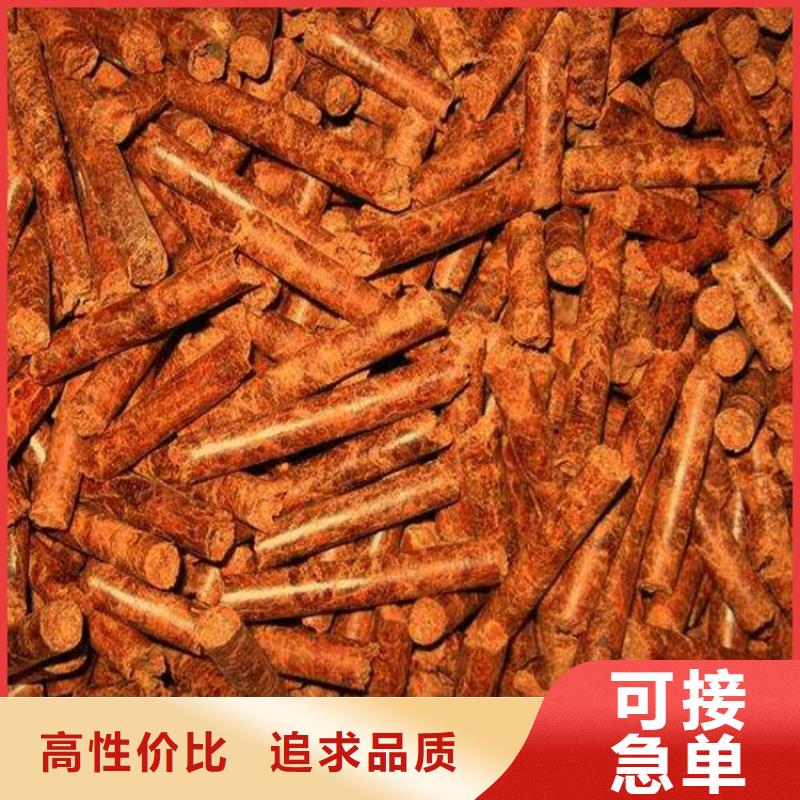 锅炉燃烧颗粒库存