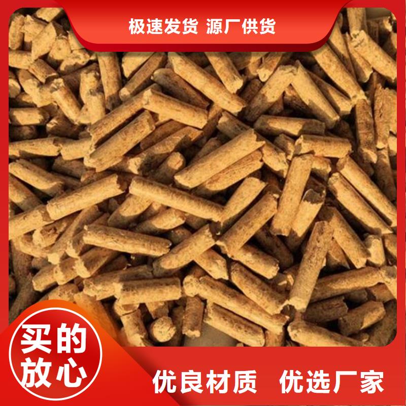 不结焦燃烧颗粒小炉料