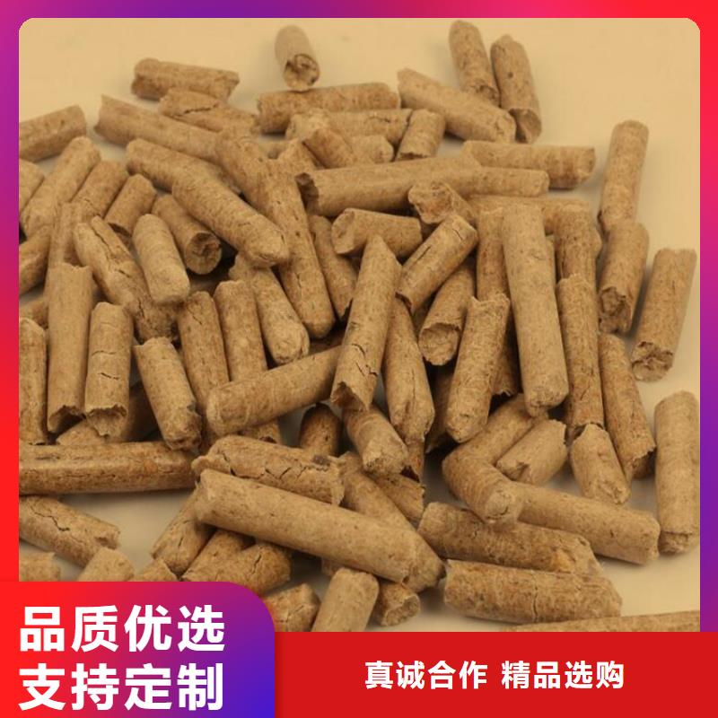 不结焦颗粒燃料小炉料