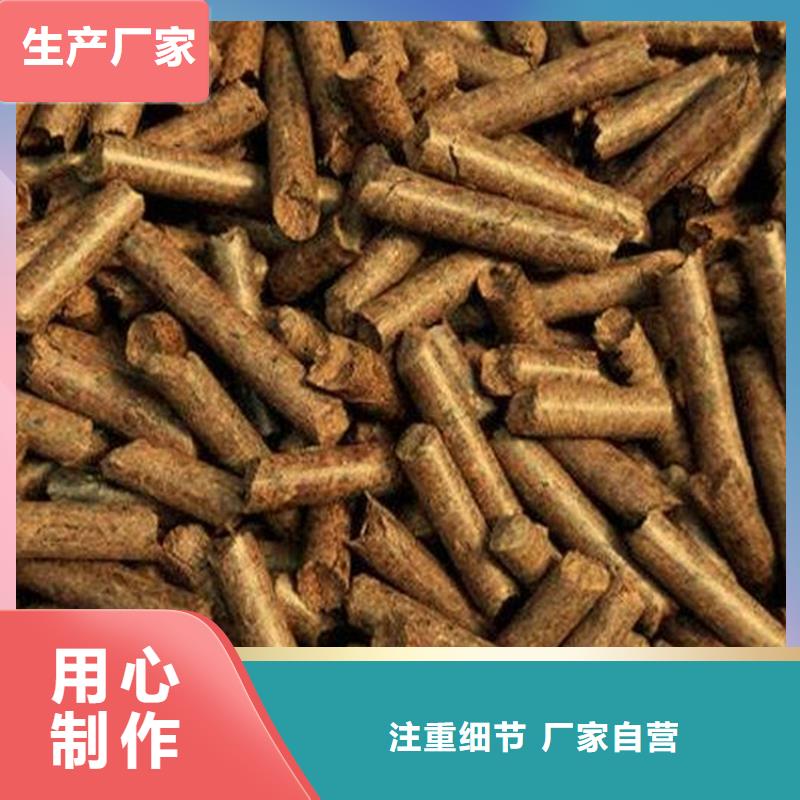 不结焦燃烧颗粒大炉料