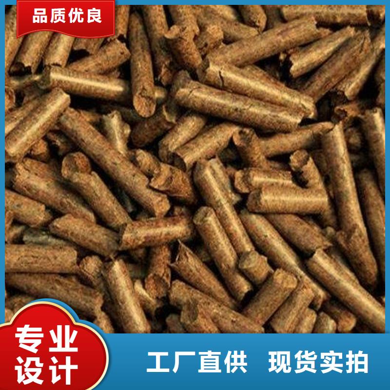 县木质颗粒燃料小炉料