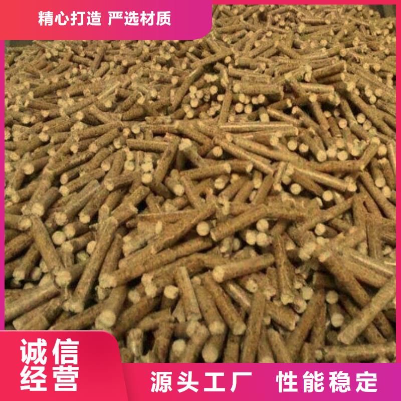 县锯末颗粒燃料小炉子颗粒