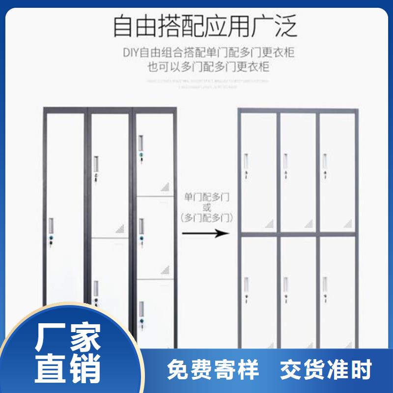 航空产业园区扫码储物柜钢制工艺书架