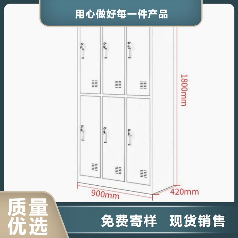 赤城县铁皮文件柜定做厂家