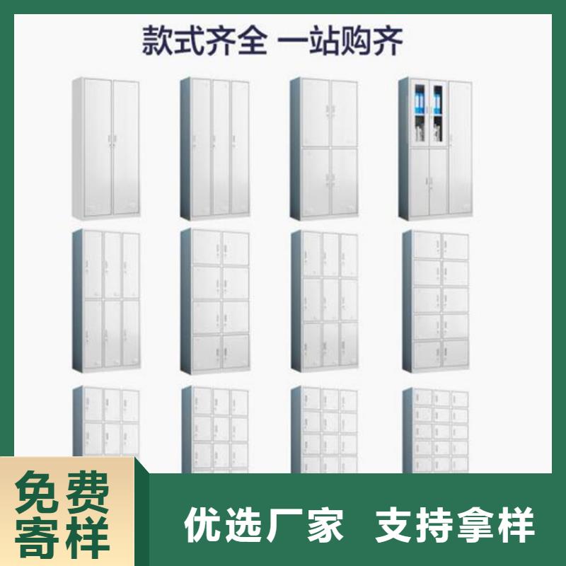 钢制工具柜定做厂家